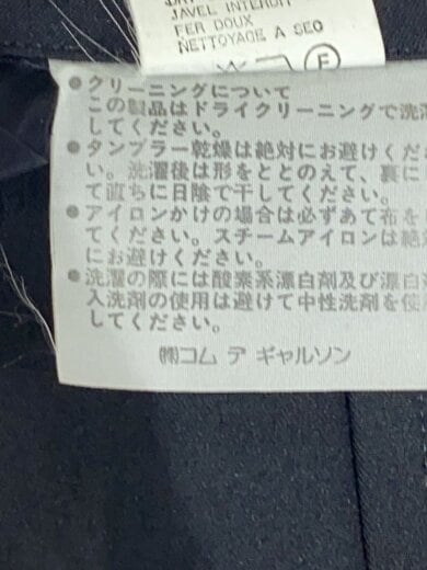 商品画像：スカート/M/ウール/BLK/無地/TS-11014M 7