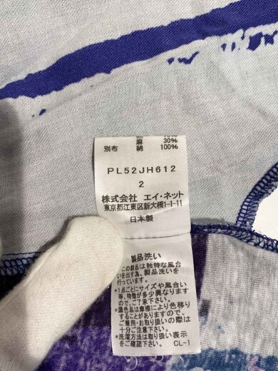商品画像：半袖ワンピース/2/コットン/マルチカラー/総柄/PL52JH612// 4