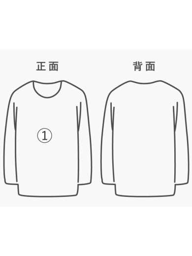 商品画像：ネップ/ニット・セーター(薄手)/48/カシミア/GRY// 7