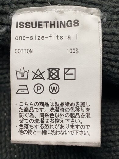 商品画像：Insideout Knit/ニット・セーター(厚手)/one/コットン/KHK/type 25// 4