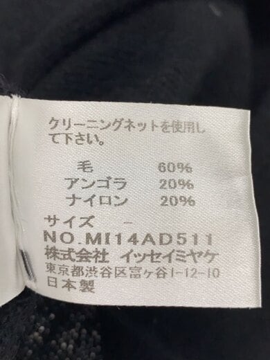 商品画像：カーディガン(薄手)/--/ウール/BLK/MI14AD511// 3