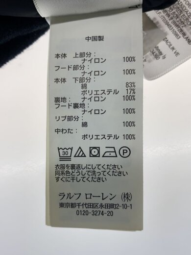 商品画像：ベスト/S/ナイロン/BLK/無地// 4