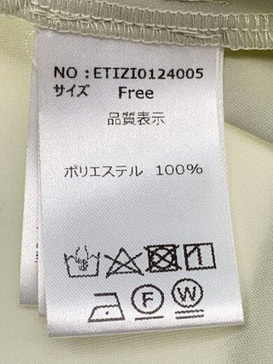 商品画像：長袖ワンピース/FREE/ポリエステル/GRN/ETIZI0124005// 4