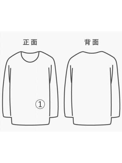商品画像：イングランド製/Vネック/ニット・セーター(薄手)/S/コットン/RED/無地// 7