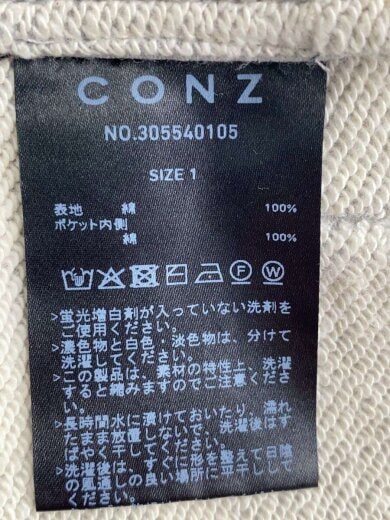 商品画像：CONZ/WIDE BALOON PANTS/スウェットパンツ/1/コットン/GRY/無地/305540105// 5
