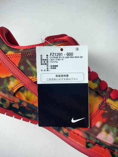 商品画像：SB ダンク LOW プロ/28.5cm/RED 6