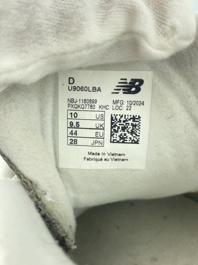 商品画像：U9060/グレー/28cm/GRY 5