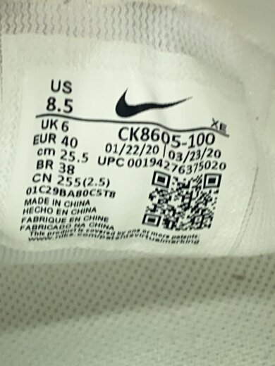 商品画像：AIR ZOOM PEGASUS 37_エアズーム ペガサス 37/25.5cm/WHT 5