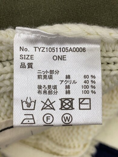 商品画像：ベスト/one/コットン/KHK/TYZ1051105A0006 4