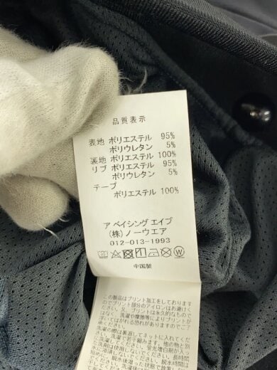 商品画像：ジャケット/L/ポリエステル/BLK/総柄/001SWJ301002M 5