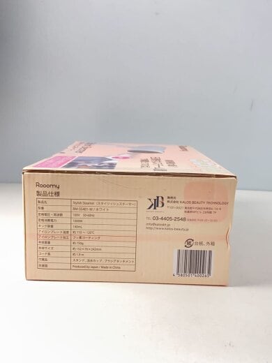 商品画像：ROOOMY/生活家電その他/RM-SS401// 3