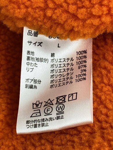 商品画像：ジャケット/L/コットン/BLU/BU0169 4