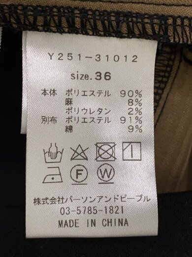 商品画像：ボトム/36/ポリエステル/BLK/Y251-31012 5