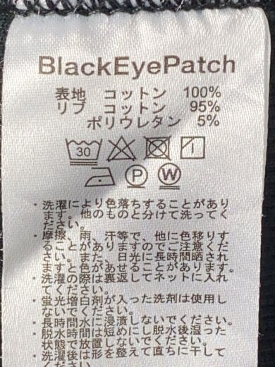 商品画像：スウェット/XL/コットン/BLK// 5