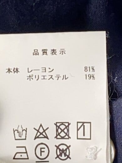 商品画像：半袖シャツ/2/レーヨン/NVY// 5