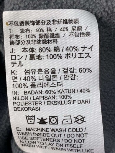商品画像：ナイロンジャケット/M/コットン/GRN/fz0657-323 5