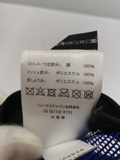 商品画像：メッシュキャップ/--/ポリエステル/BLU/メンズ 6