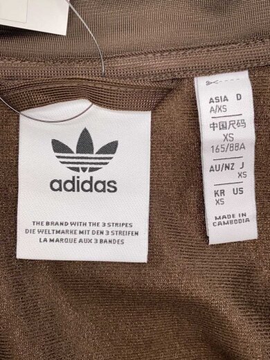 商品画像：ジャージ/XS/ポリエステル/BRW/JD5267 3