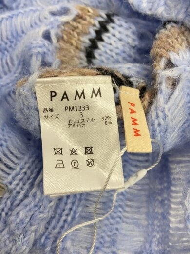 商品画像：ニット・セーター(薄手)/3/ポリエステル/BLU/PM1333 3