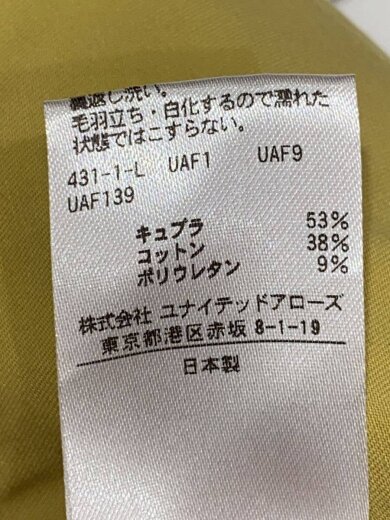 商品画像：サテンカーゴパンツ/ボトム/36/コットン/YLW/8714-699-0021 5