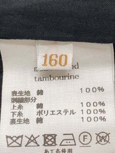 商品画像：ワンピース/160cm/コットン/NVY/ada3440pd 4