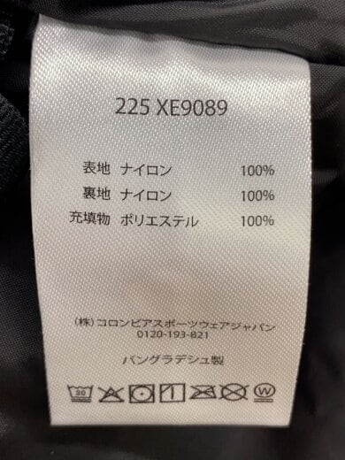 商品画像：ジャケット/M/ナイロン/BRW/XE9089 4