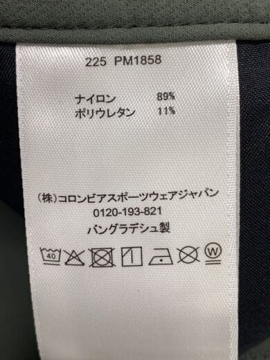 商品画像：SADDLE TRAIL PANT_サドルトレイルパンツ/L/ナイロン/KHK 5