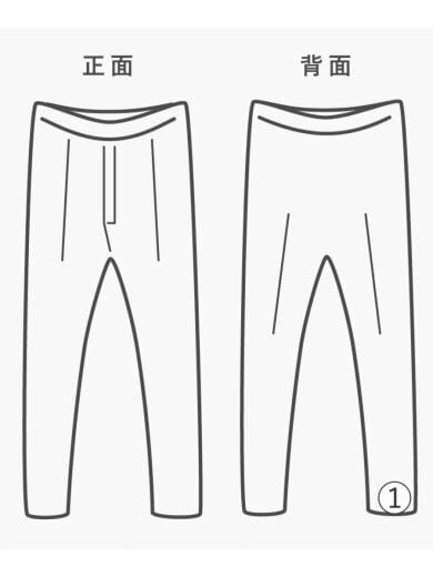 商品画像：赤耳/革パッチ/ボトム/34/コットン/NVY/無地/2001 7