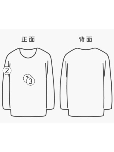 商品画像：80s/USA製/FCHSチームロゴ/Tシャツ/L/コットン/YLW/無地// 9
