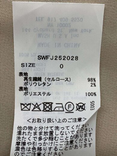 商品画像：ジャケット/O/ポリエステル/BEG/SWFJ252028// 4