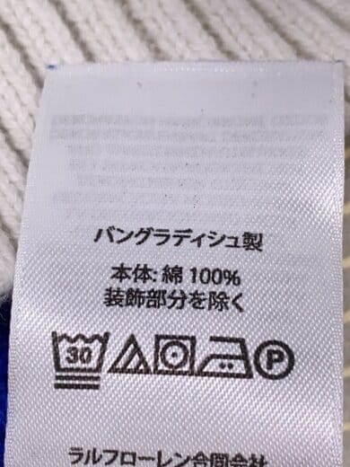 商品画像：ニット・セーター(薄手)/M/コットン/WHT/ストライプ/114923025 4