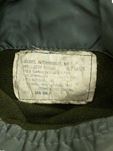 商品画像：80s/縦ステッチ/MA-1/L/ナイロン/KHK/実物/裏地グリーン/汚れ/穴あり/リブ劣 3