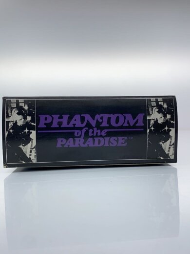 画像：MEDICOM TOYフィギュア/--5