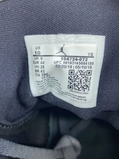 商品画像：AIR JORDAN 1 MID/28cm/GRY/レザー/554724-072/かかと削れ/汚れ 5