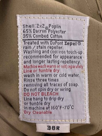 商品画像：70s-80s/トレンチコート/38/ポリエステル/ポプリン/BEG/ユニオンチケット 5