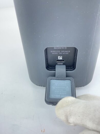 商品画像：Bluetoothスピーカー SRS-XE300 7