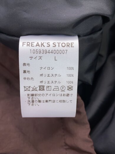商品画像：ジャケット/L/ナイロン/BRW/無地/105939440007 4