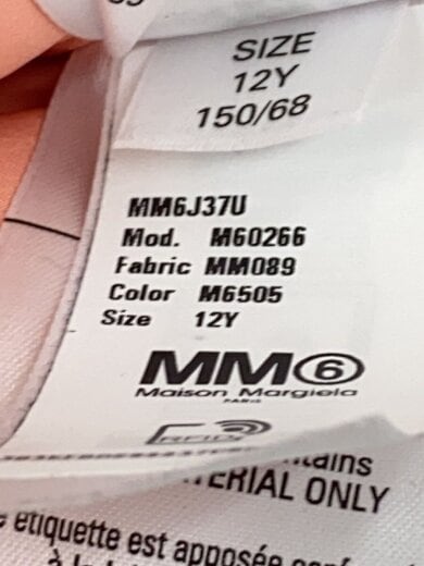 商品画像：MA-1/ジャケット/12/ナイロン/KHK/袖変色あり// 4