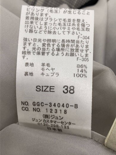 商品画像：セットアップ/FREE/コットン/GRY 5