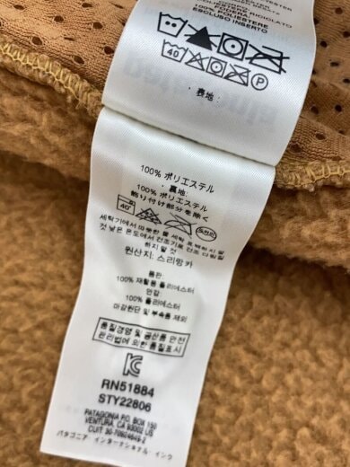 商品画像：フリースジャケット/S/ポリエステル/BRW/無地/22806FA19 4