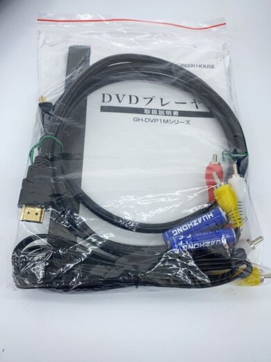 商品画像：DVDプレーヤー GH-DVP1M 4