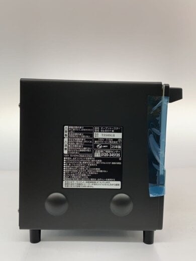 商品画像：トースター EQ-EH17// 2