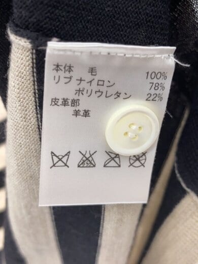 商品画像：カーディガン(薄手)/XS/ウール/KHK// 5