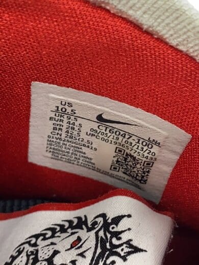 商品画像：LEBRON 17 EPY_レブロン 17/28.5cm/WHT// 7