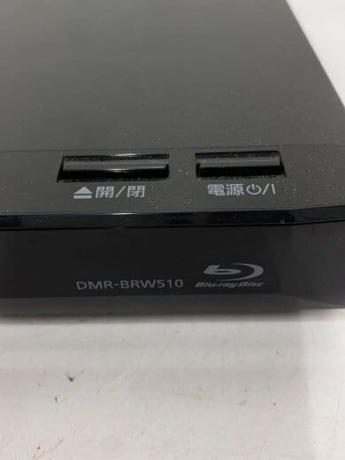 商品画像：ブルーレイレコーダー ブルーレイディーガ DMR-BRW510 3
