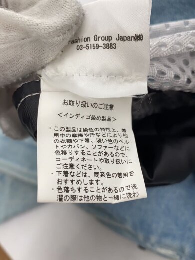 商品画像：Gジャン/S/コットン/ブルー/無地/MHJCSJP01LU00S 5