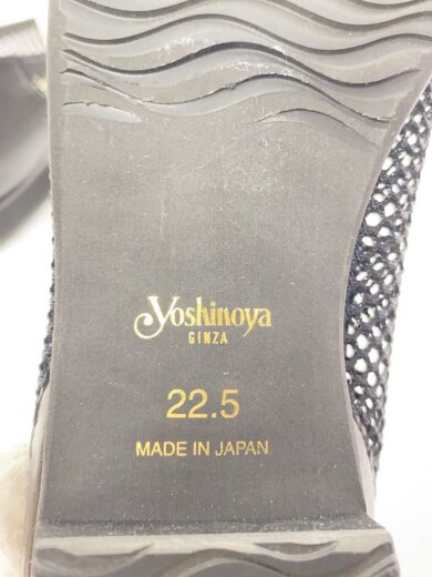 商品画像：パンプス/22.5cm/ブラック/黒/レザー 5