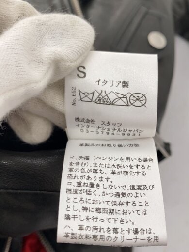 商品画像：レザージャケット・ブルゾン/40/羊革/ブラック/七分丈 5