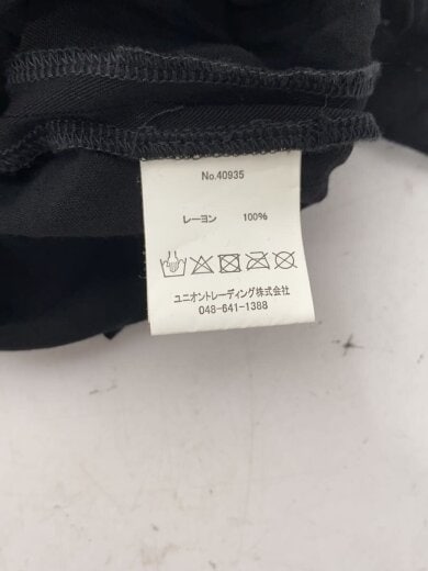 商品画像：半袖シャツ/M/レーヨン/ブラック/40935/ベトナム/ミリタリー/メンズシャツ 4