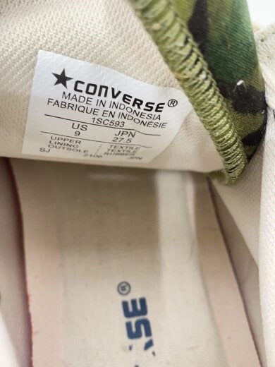 商品画像：ハイカットスニーカー/27.5cm/グリーン/1SC593 5